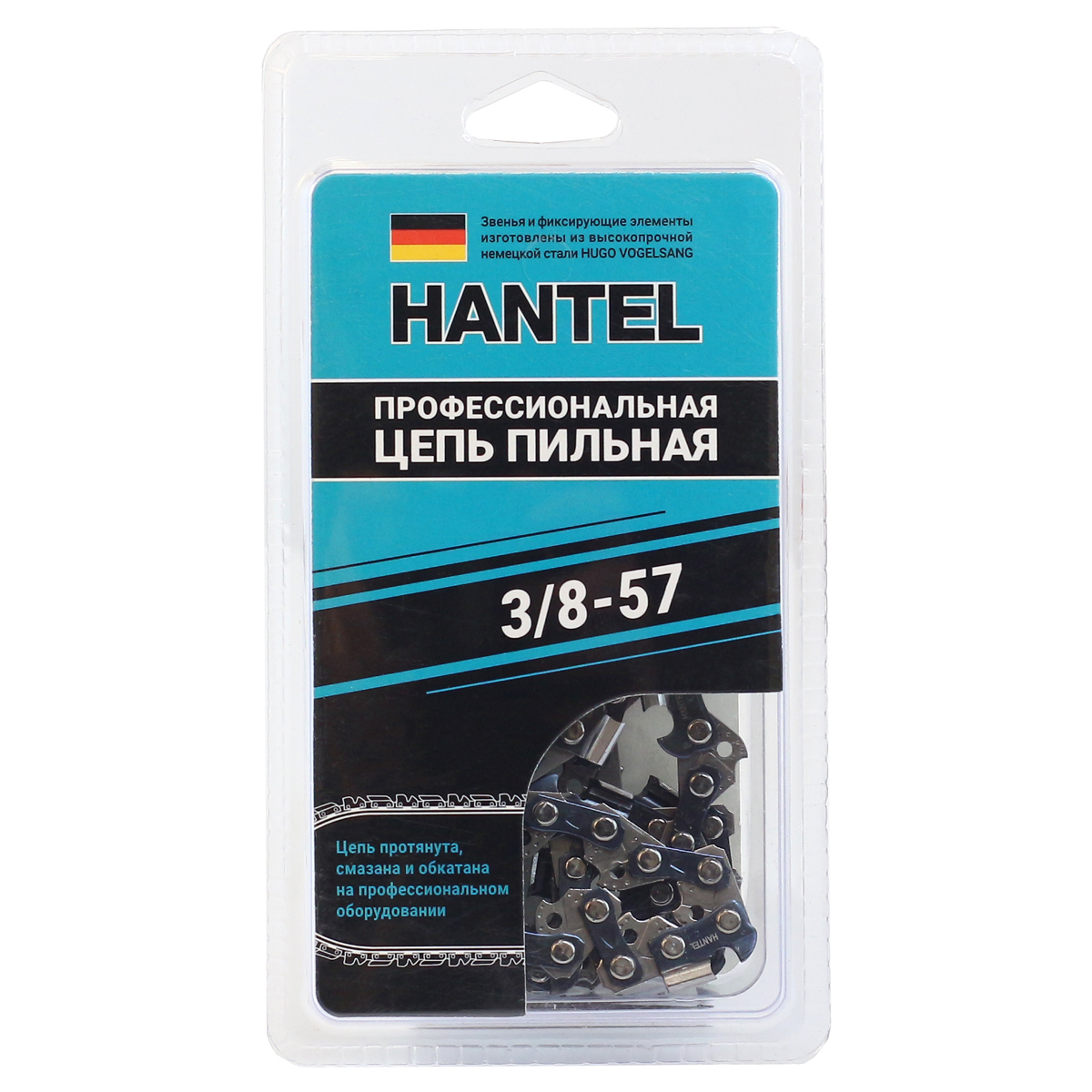 Цепь для бензопилы HANTEL 3/8" 57 звеньев