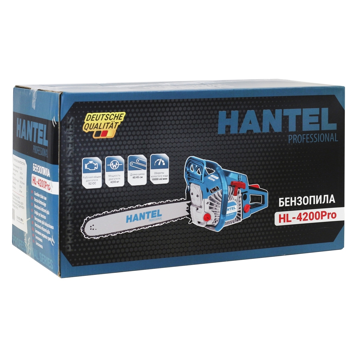 Бензопила HANTEL HL-4200Pro