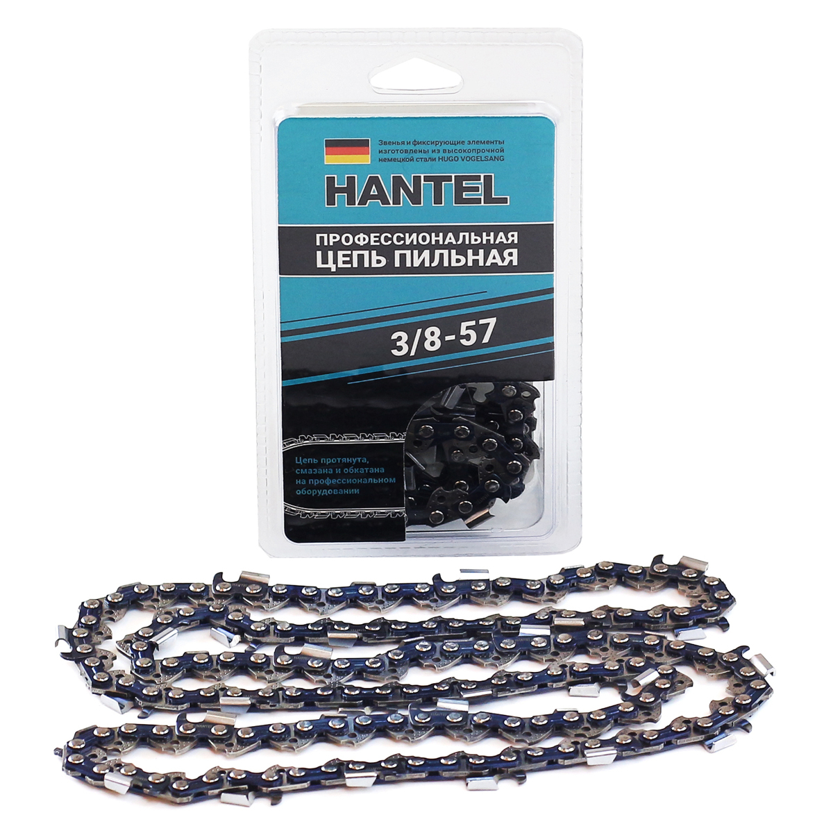 Цепь для бензопилы HANTEL 3/8" 57 звеньев