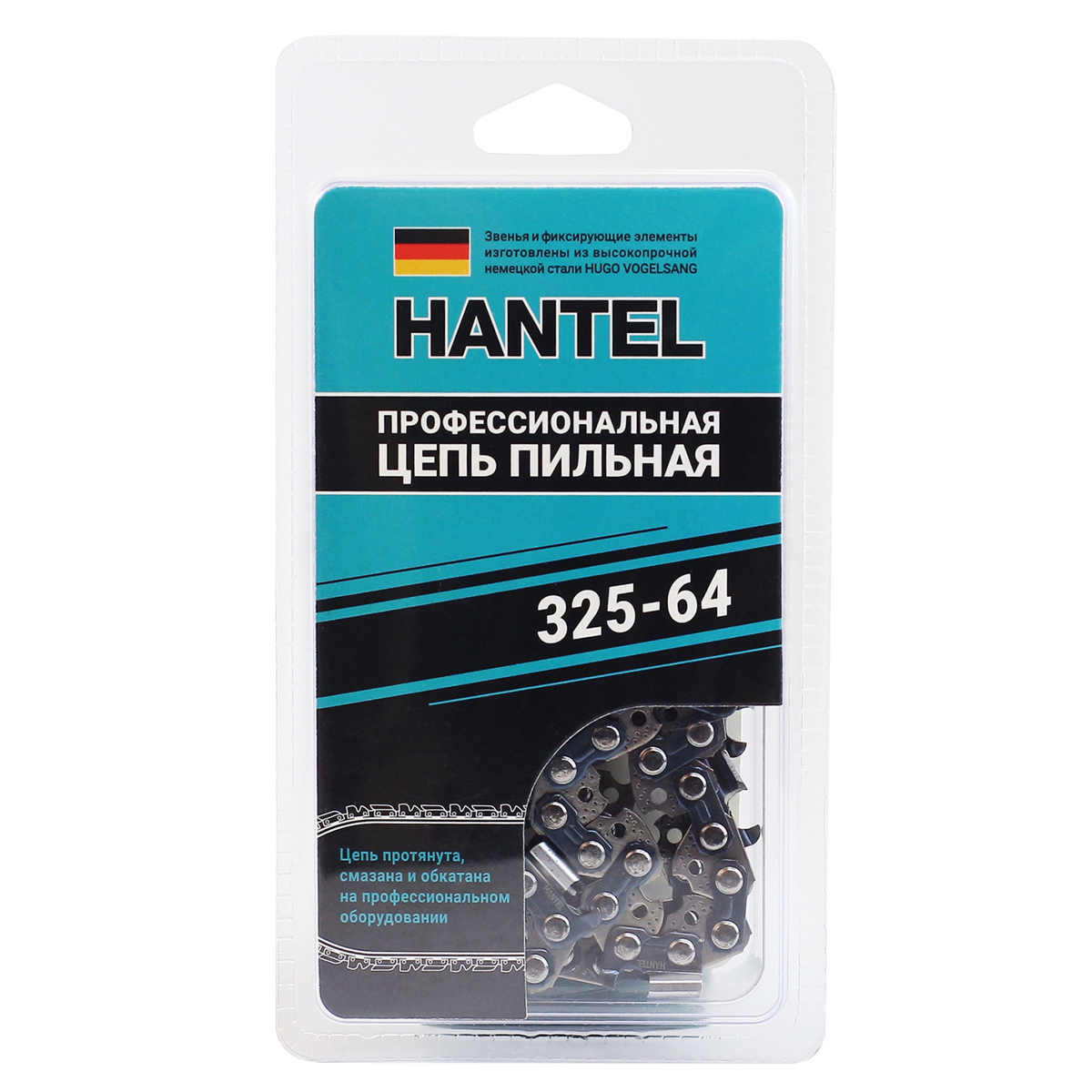 Цепь для бензопилы HANTEL 0.325" 64 звена